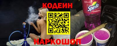 дмт Изобильный