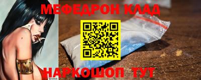 дмт Изобильный