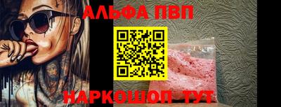 дмт Изобильный