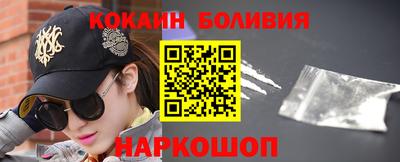 прущая мука Ирбит