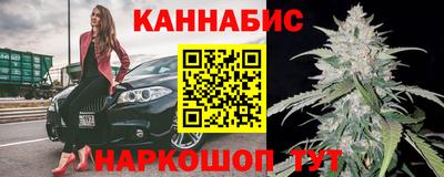 бутират Ипатово