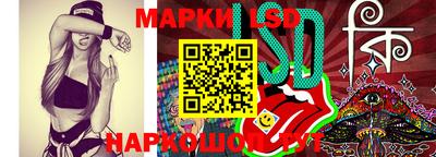 прущая мука Ирбит