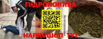 прущая мука Ирбит