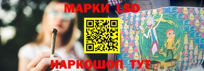 прущая мука Ирбит