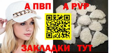 прущая мука Ирбит