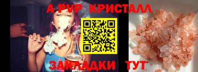 прущая мука Ирбит