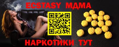 прущая мука Ирбит