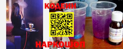 прущая мука Ирбит