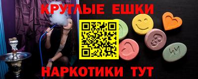 прущая мука Ирбит