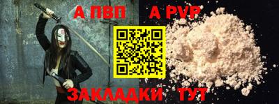 дмт Изобильный