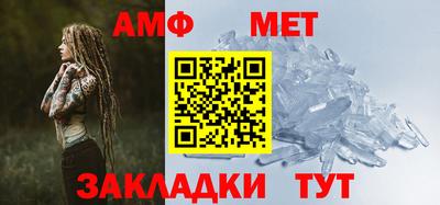 дмт Изобильный