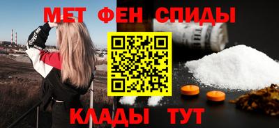 прущая мука Ирбит