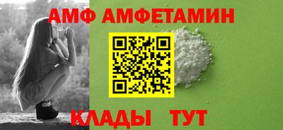 дмт Изобильный