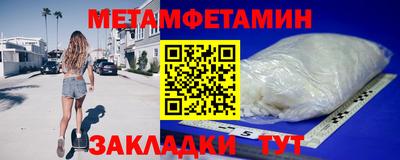 дмт Изобильный