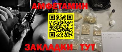дмт Изобильный