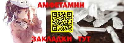дмт Изобильный