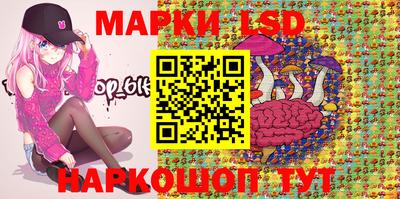 бутират Ипатово