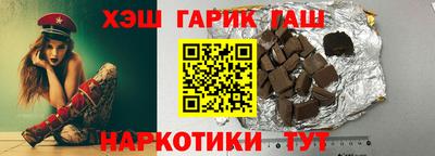 прущая мука Ирбит