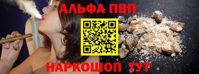 прущая мука Ирбит