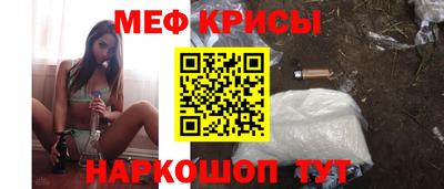 бутират Ипатово