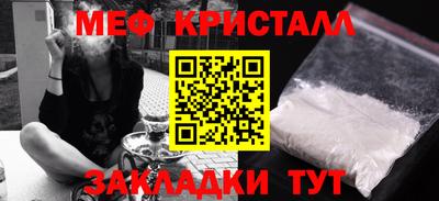 дмт Изобильный