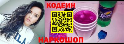 дмт Изобильный