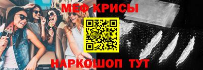 бутират Ипатово